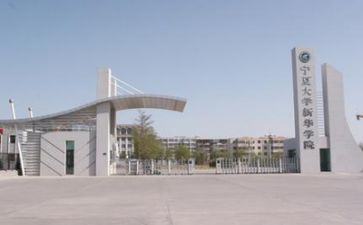 高校培训心得优质8篇