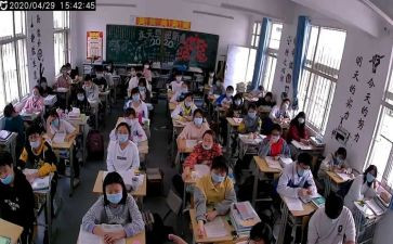 高一学生演讲稿7篇