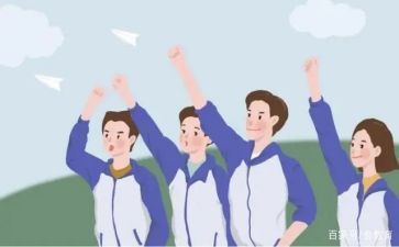 高中数学教师工作总结6篇