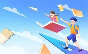 读后感高中生500字8篇