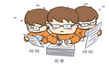 高中体育教学反思7篇