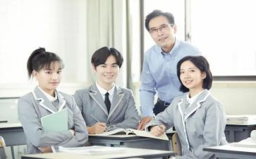 我在高中作文800字6篇