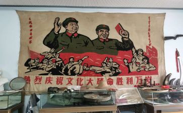 2024红色革命演讲稿5篇