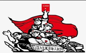 革命英雄人物事迹6篇