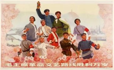 先烈的革命事迹简短5篇
