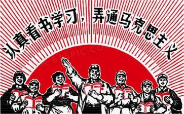 英雄革命先烈事迹6篇