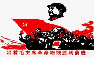 辛亥革命纪念日心得体会7篇