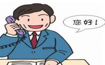 跟单员个人简历范文5篇