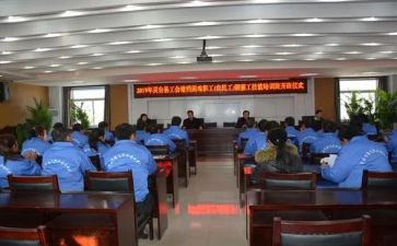工班长工作总结最新7篇