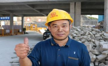 工程人员的述职报告优质8篇
