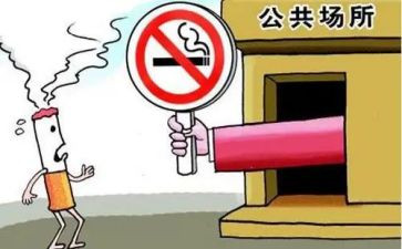 卫生院公共卫生工作计划5篇
