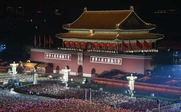 共和国勋章事迹材料6篇