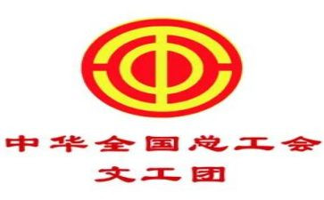 分工会活动方案7篇