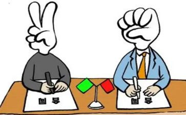 材料供货合同推荐6篇