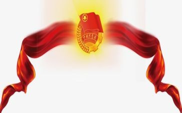2024共青团活动心得7篇