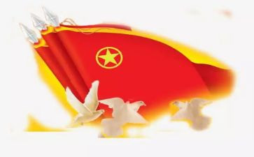 入共青团申请书格式6篇