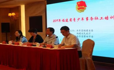共青团员优秀个人事迹5篇