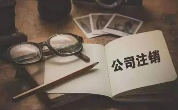 工商银行借款合同6篇