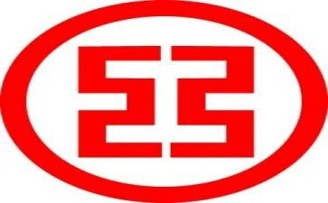 工商银行年终工作总结5篇