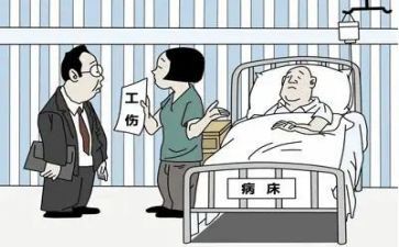 工伤保险科工作总结5篇