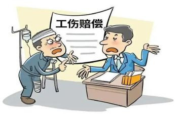 劳动工伤申请书6篇