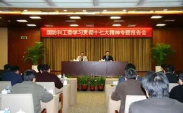 2024年县关工委工作总结8篇
