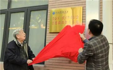 妇工委工作汇报总结6篇