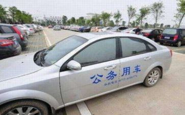 公务员培训个人总结5篇