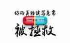 广告公司的工作计划8篇
