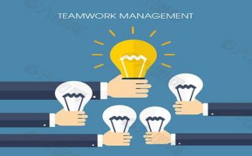 管理计划工作计划范文最新7篇