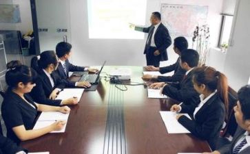 管理岗工作计划范文5篇