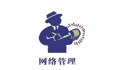 管理作文优质7篇