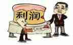 向股东借款合同最新5篇