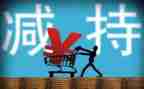 股东分股合同8篇