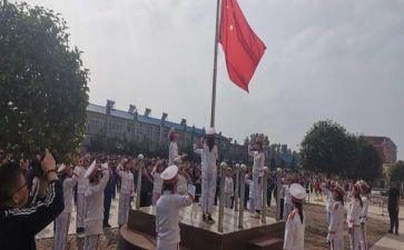 国歌法观后感7篇