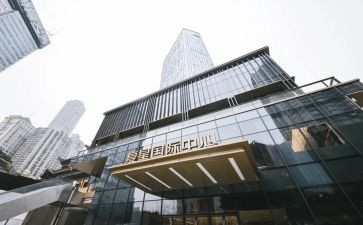 七都国际活动方案策划8篇