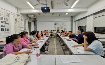 教师国培培训心得最新8篇
