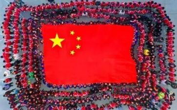幼儿园礼仪国旗讲话稿8篇