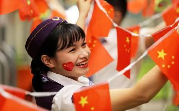 国旗队心得体会8篇