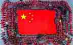 幼儿园升国旗大班讲话稿8篇