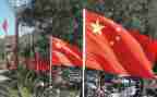 民族团结升国旗讲话稿通用7篇
