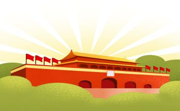 小学作文国庆节的心得体会5篇
