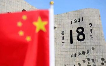 抗击新冠肺炎疫情的中国行动心得体会7篇