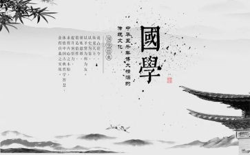 爱国学生演讲稿优秀6篇