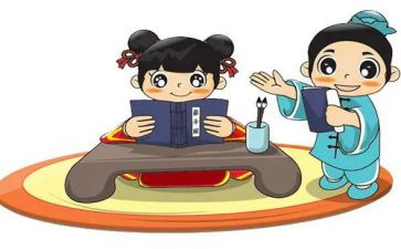国学读后感500字7篇