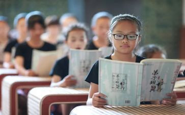 国学课读后感6篇