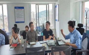 置业顾问工作心得体会5篇