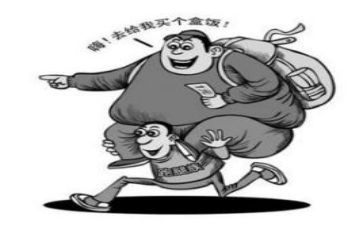 员工雇佣合同5篇
