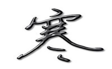 四年级作文寒假作文通用6篇