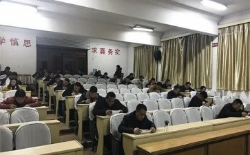 函授大专毕业自我鉴定优秀8篇